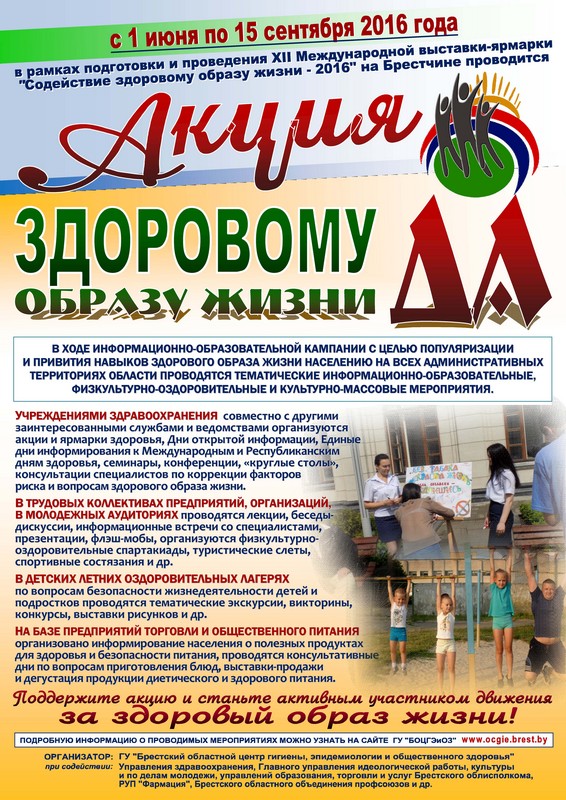 Открытки с цветами, в которые можно вписать Открытки с именами - Анимационные блестящие картинки GIF