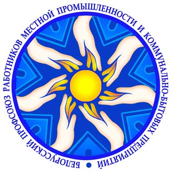 profsojuz logo