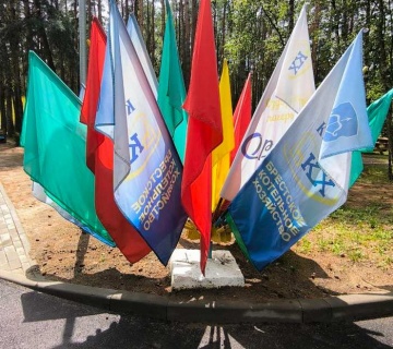 В лагере 
