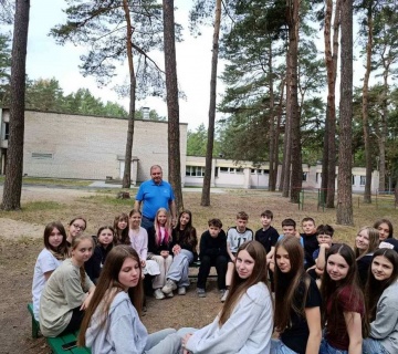 Кружок 
