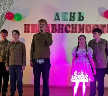 Торжественное празднование Дня Независимости в лагере