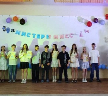 День красоты в «Орлёнке»!