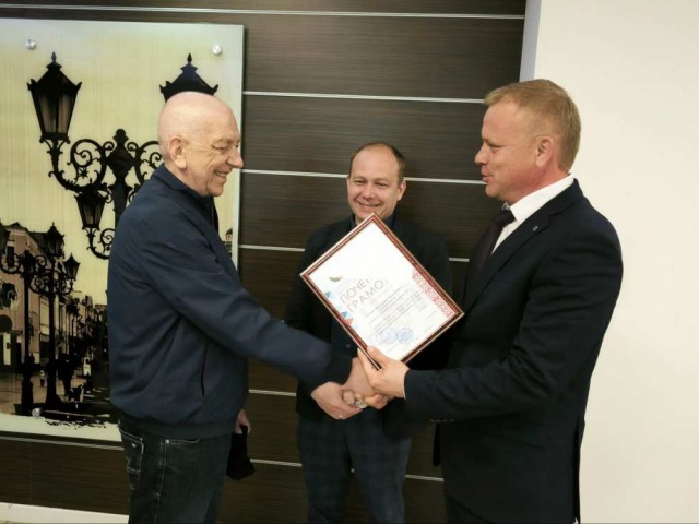 Проводы на заслуженный отдых Валерия Алексеевича Гопши