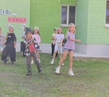 День танца в лагере «Орлёнок»