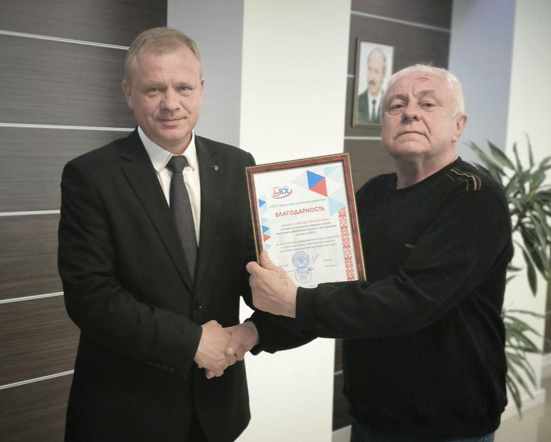 Торжественные проводы на заслуженный отдых
