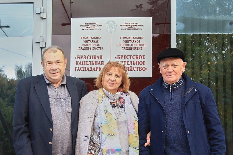 День пожилых людей