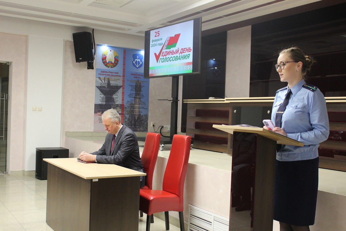 Выступление сотрудника прокуратуры 