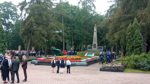 День народного единства