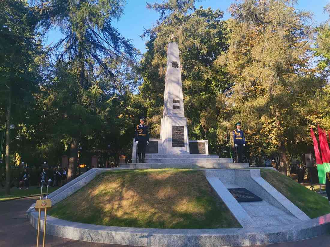 День народного единства 