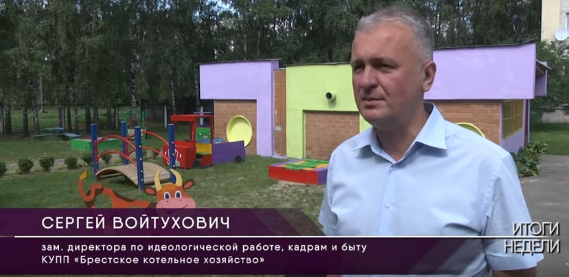Сотрудничество с подшефным детским садом