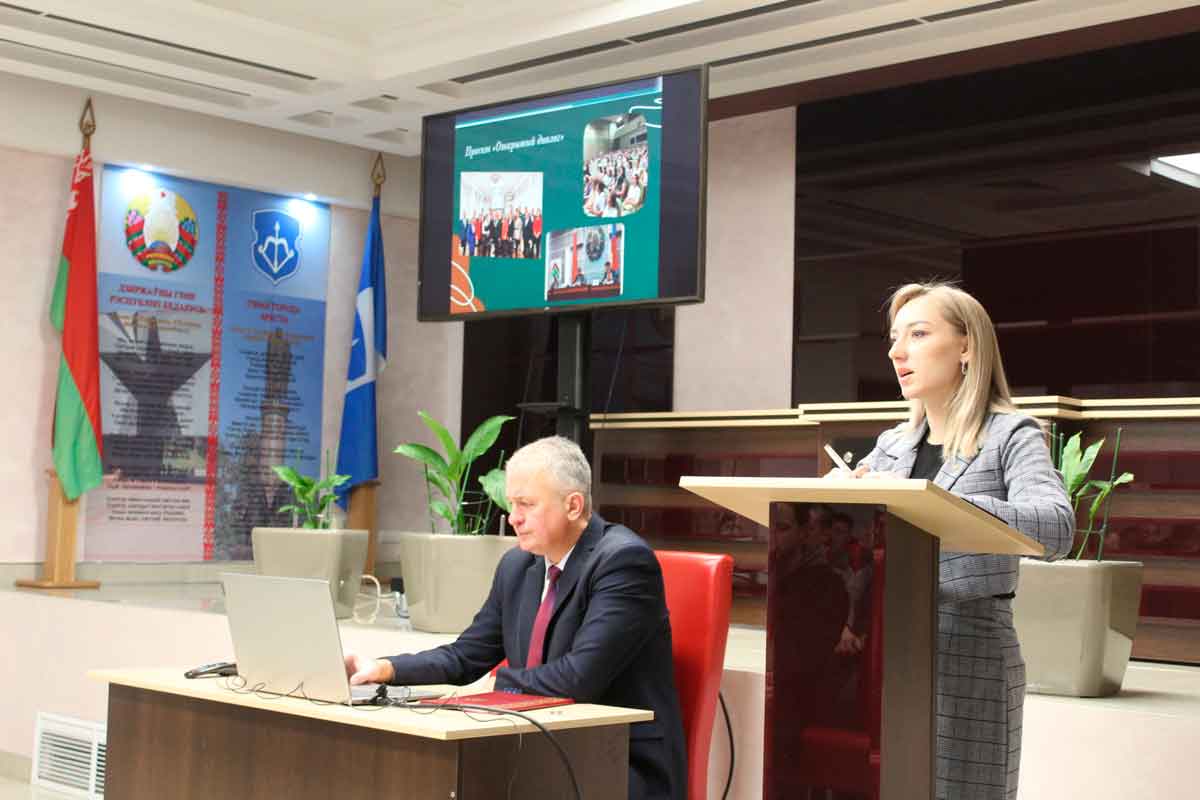 Встреча с молодежью 