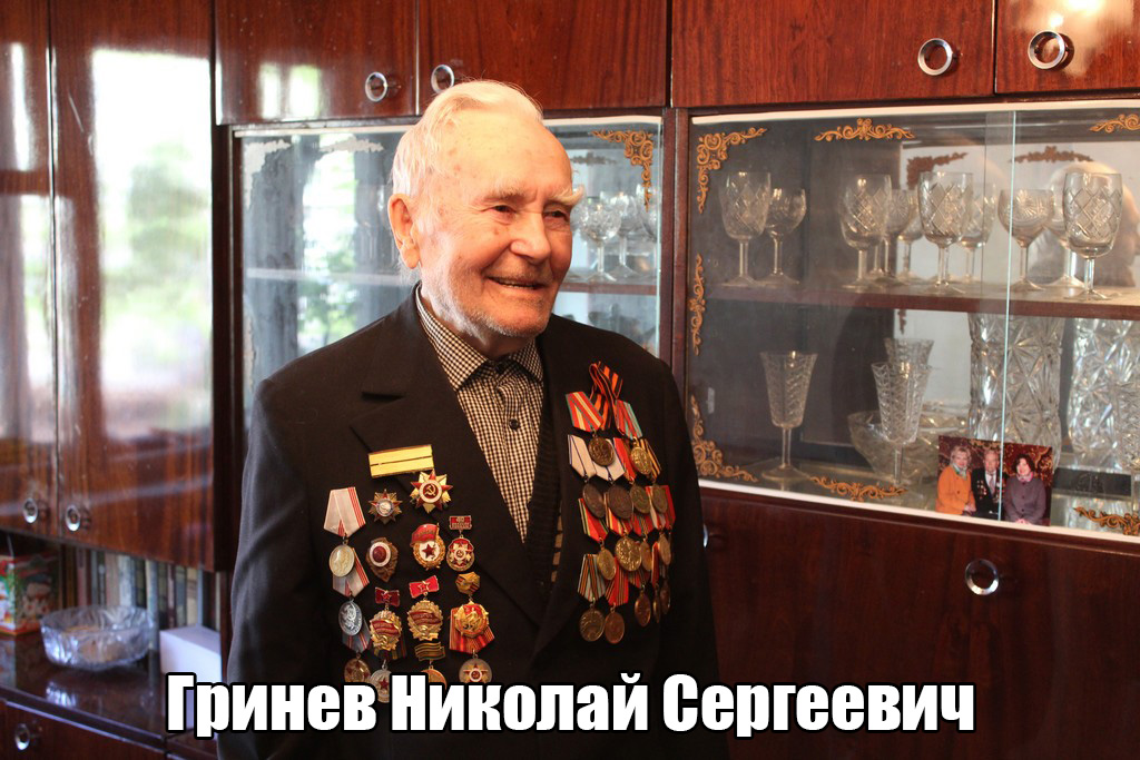 Vet 9 20 001