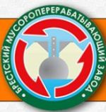 Месячник по сбору (заготовке) вторичных материальных ресурсов