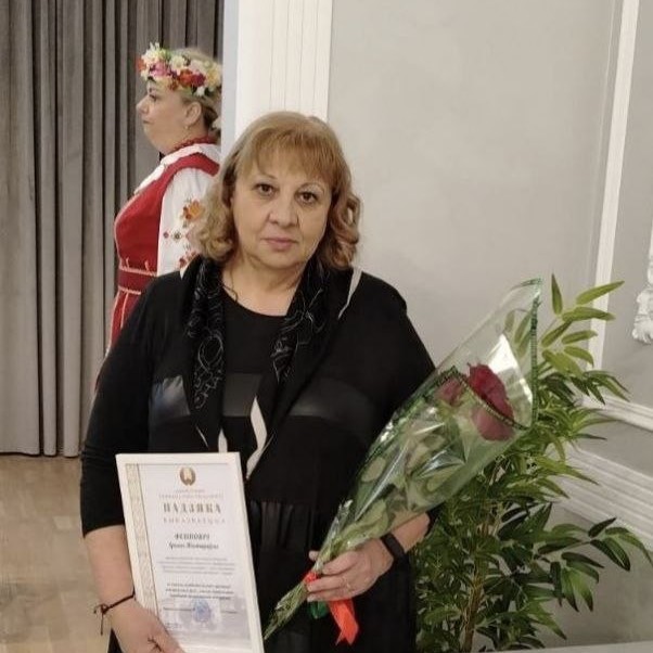 Год белорусской женщины