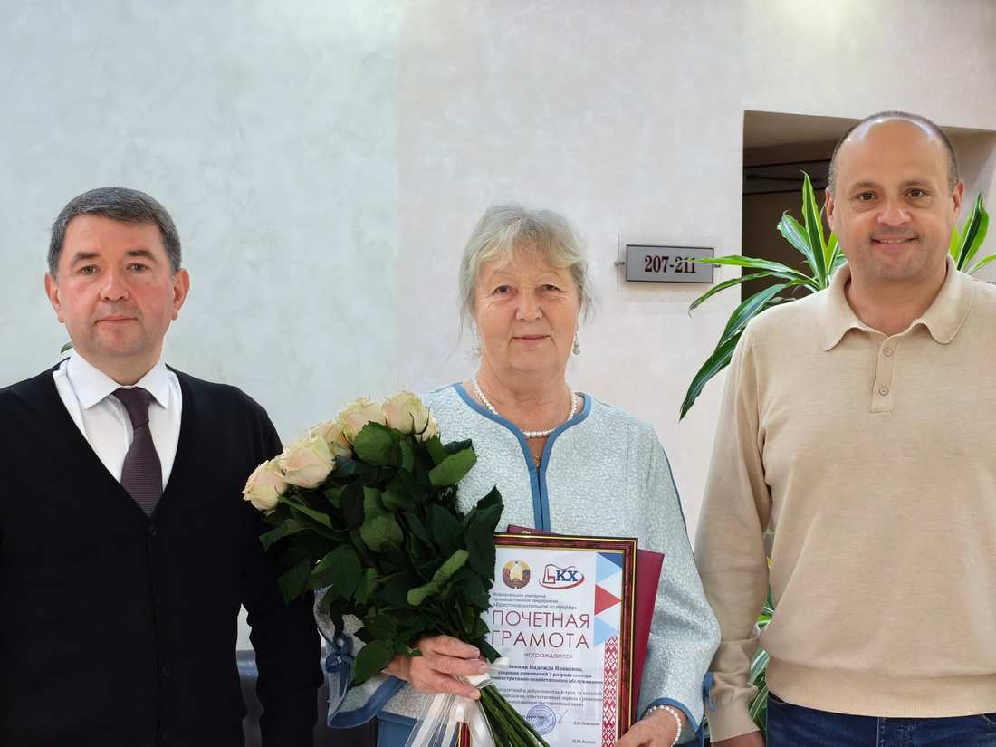 С теплом и уважением: поздравляем с 70-летием Надежду Ивановну Винник!